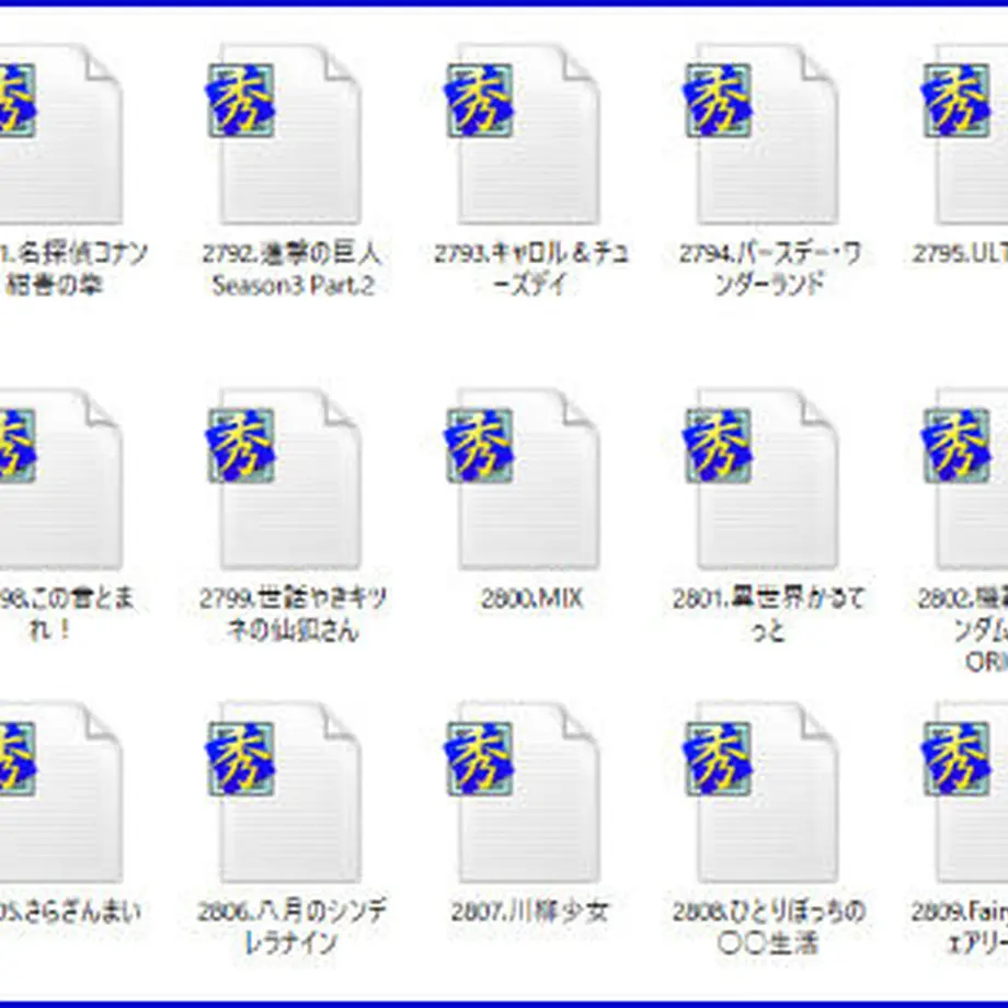5cfb5b86c3a9675fbce7f5fe