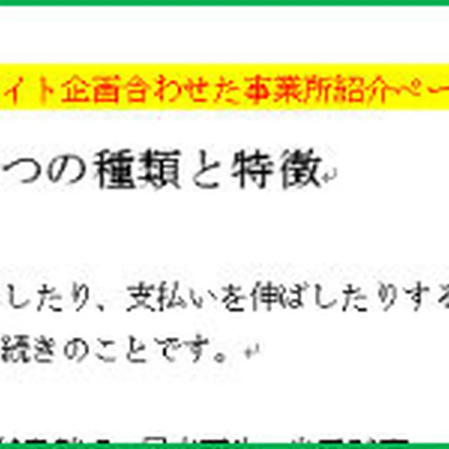 5e5a1a6696fa43086728db46