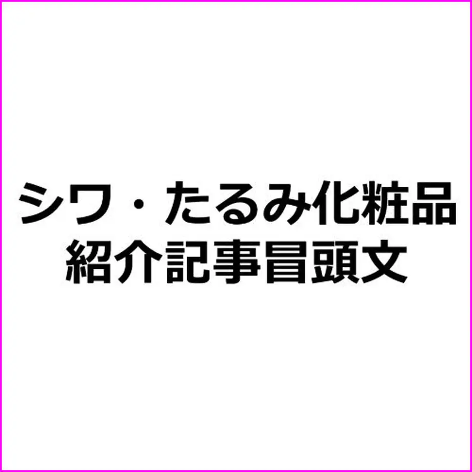 6043221024386058f9638a07