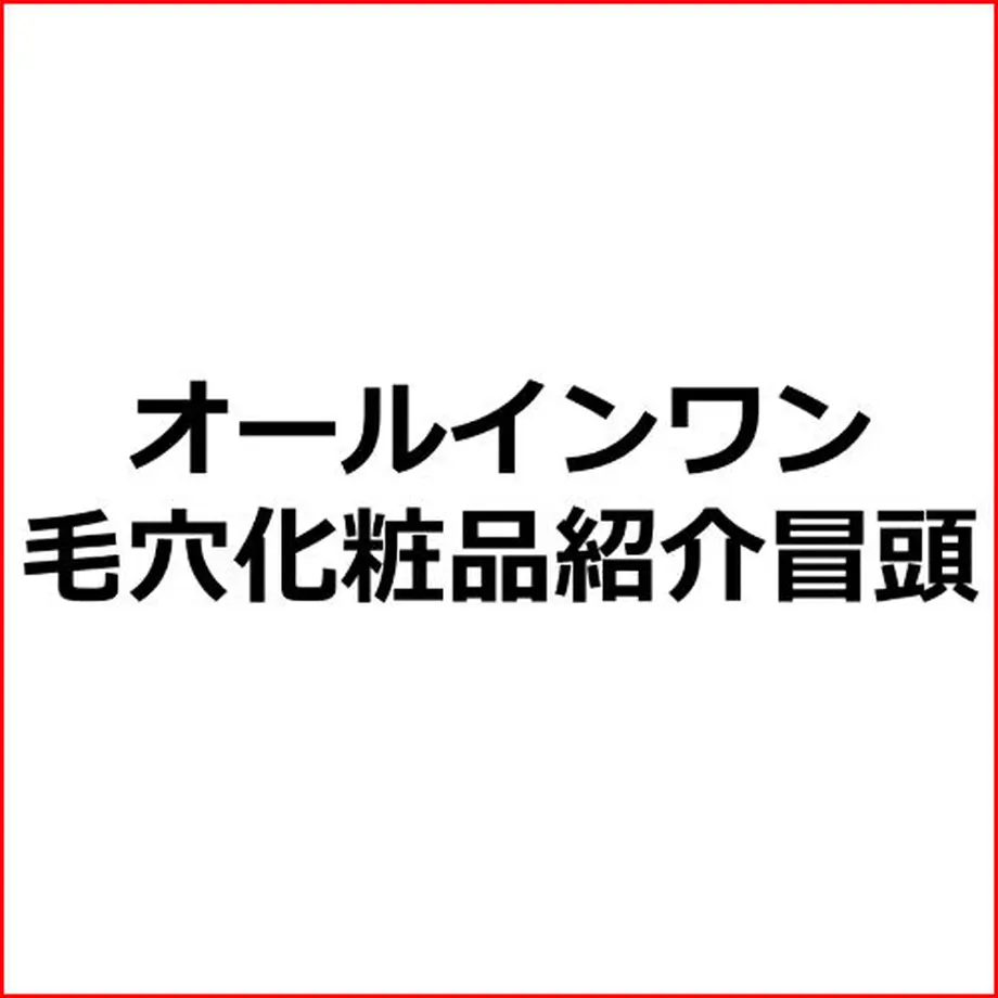 60ab79db50a48a3bd2a8d7ff