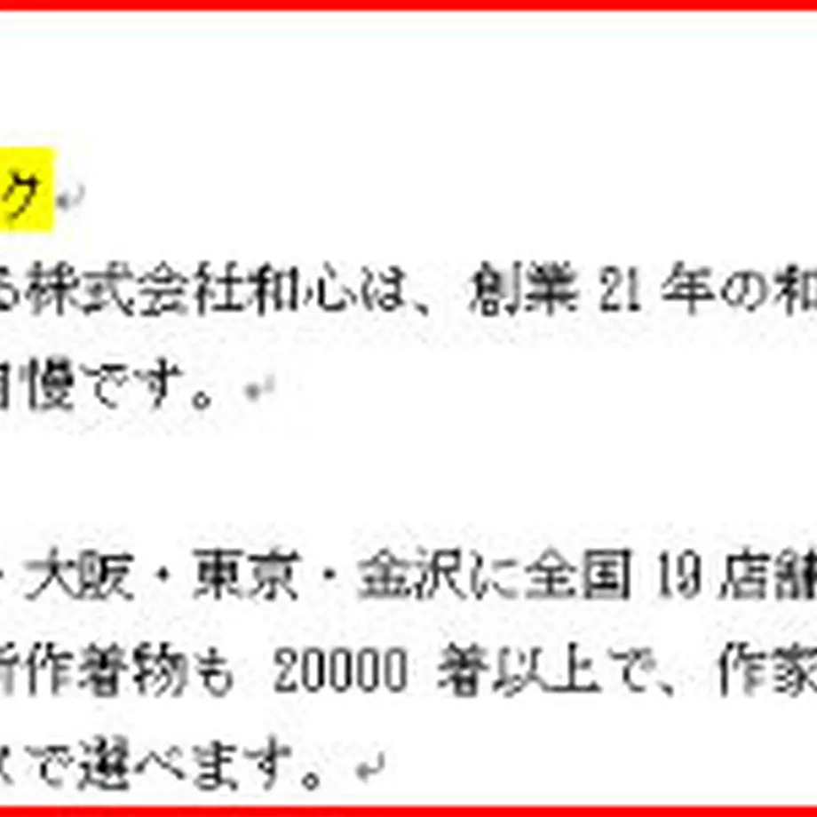 5f573aa2ee28e55f43443091