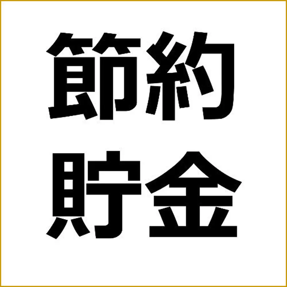 5d7c9e19e4fc39106946afcd