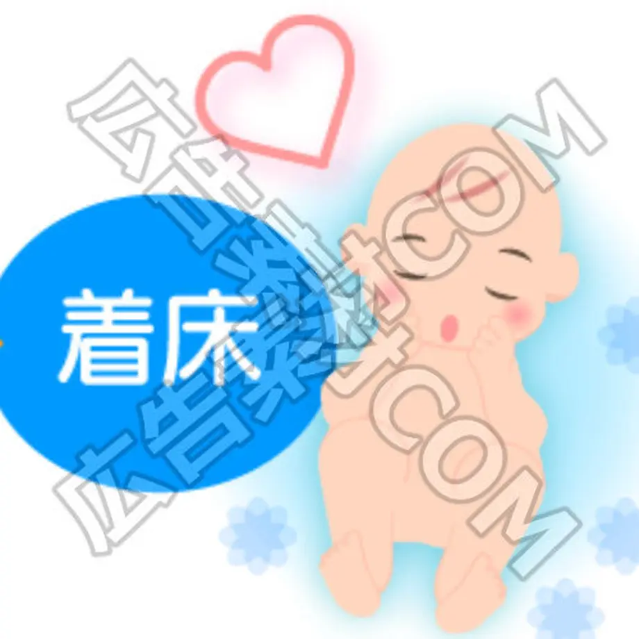 5c6a3756e73a253ad01e6118