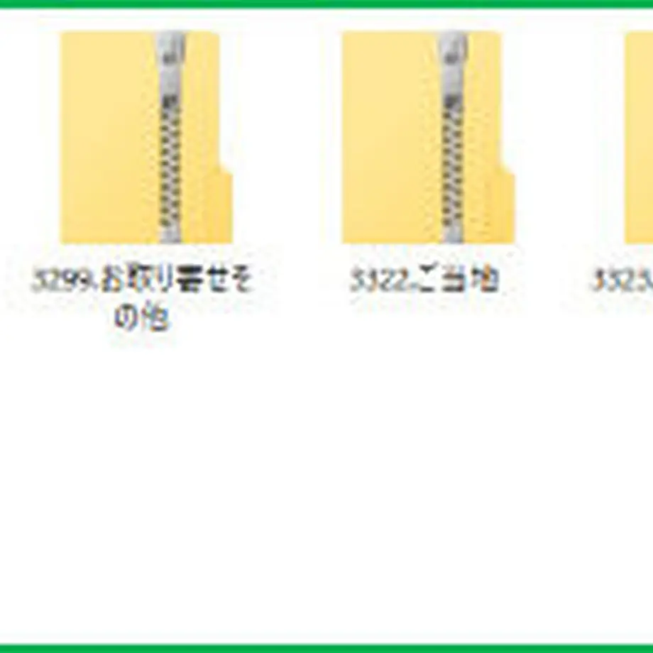 5dbe9d74220e7543a138489a