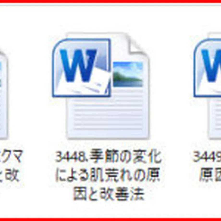 5df449957f16470b7738a50d