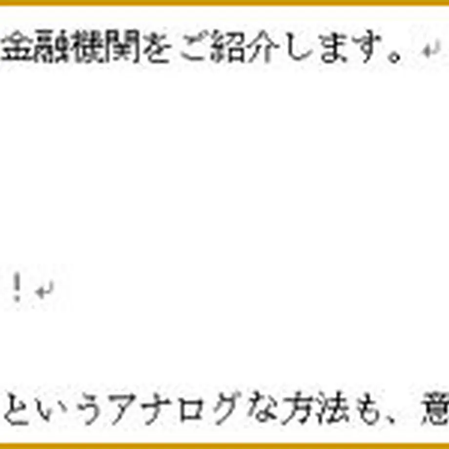5d7caebc00631f16fc6458c7