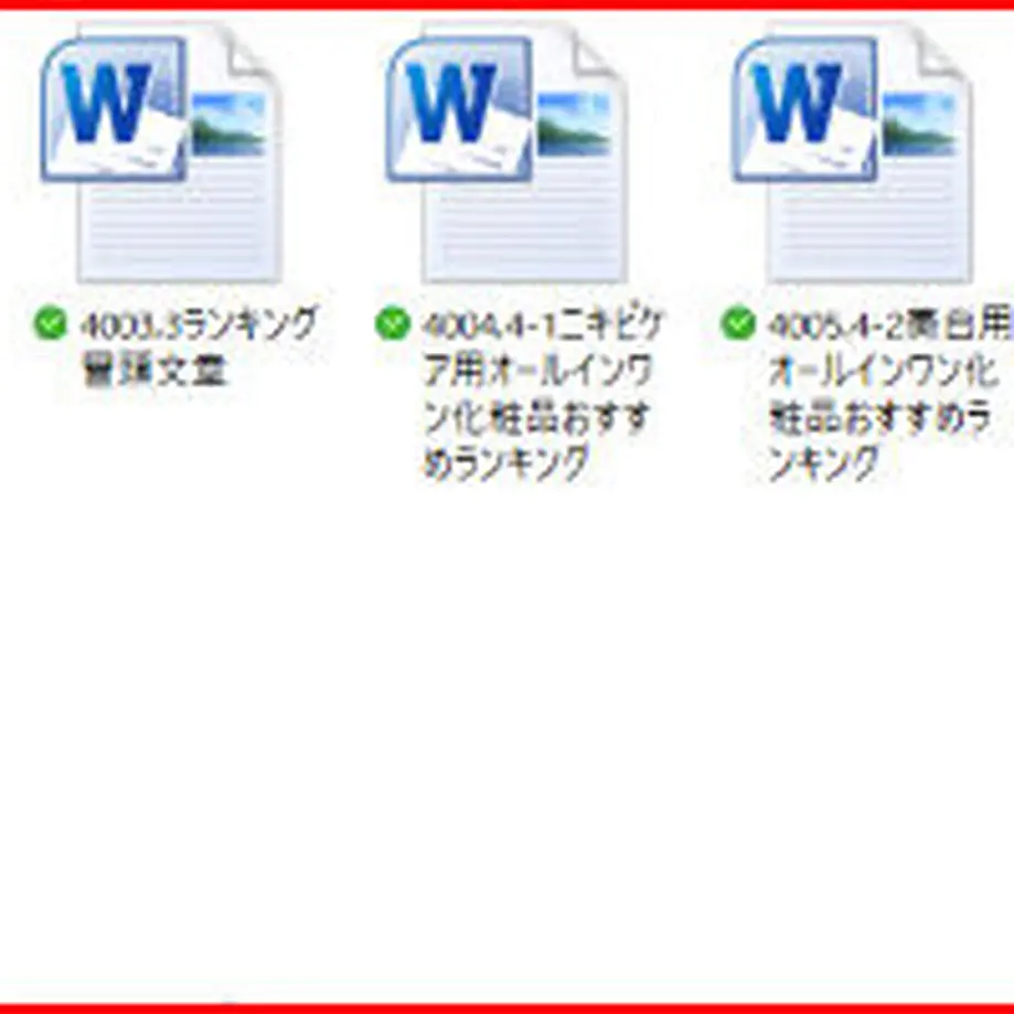 60ab89ea1945c74084450647