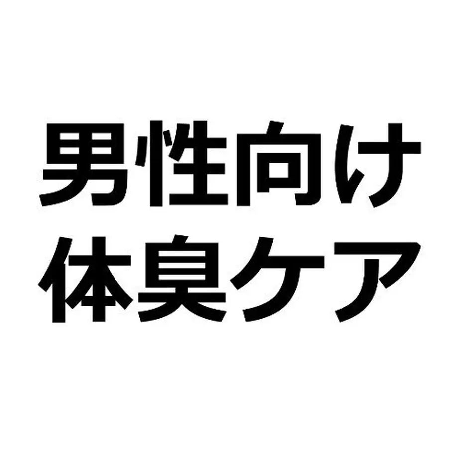 5c7b63db808dfa3f5c44ae3b