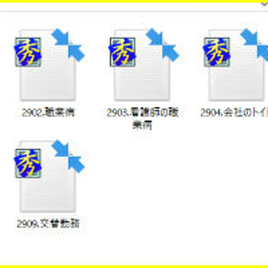 5d15ddd9031d9f2ecbe8fede