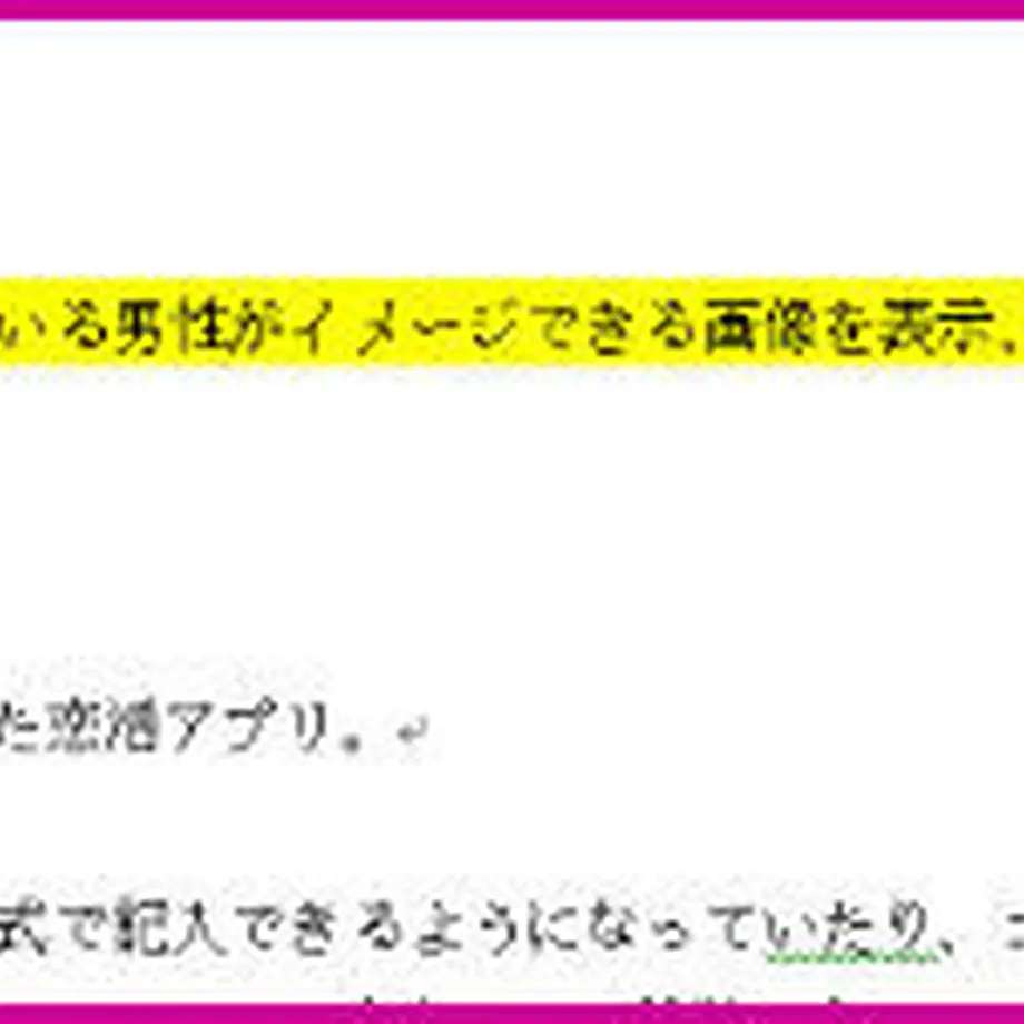 614f03ac784e3f1262bbfca4