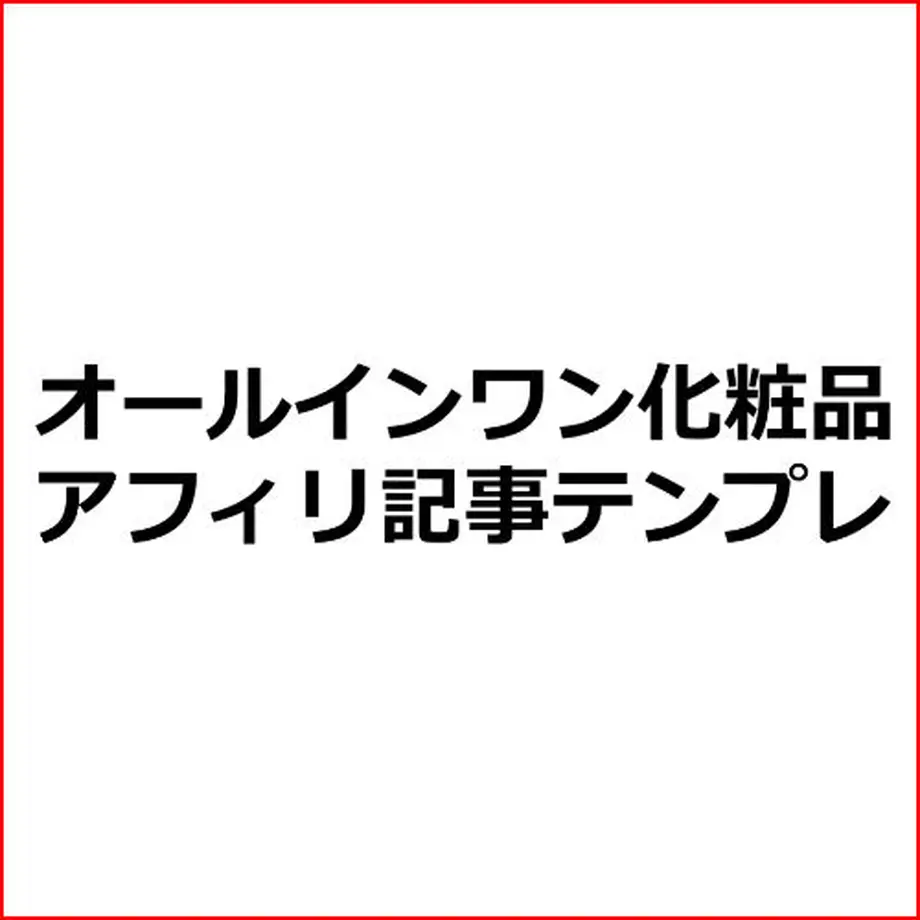 60ab855e1945c7404b4505cf