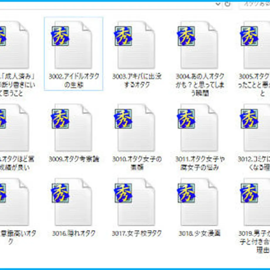 5d328b744c80647f9dcb1f6b