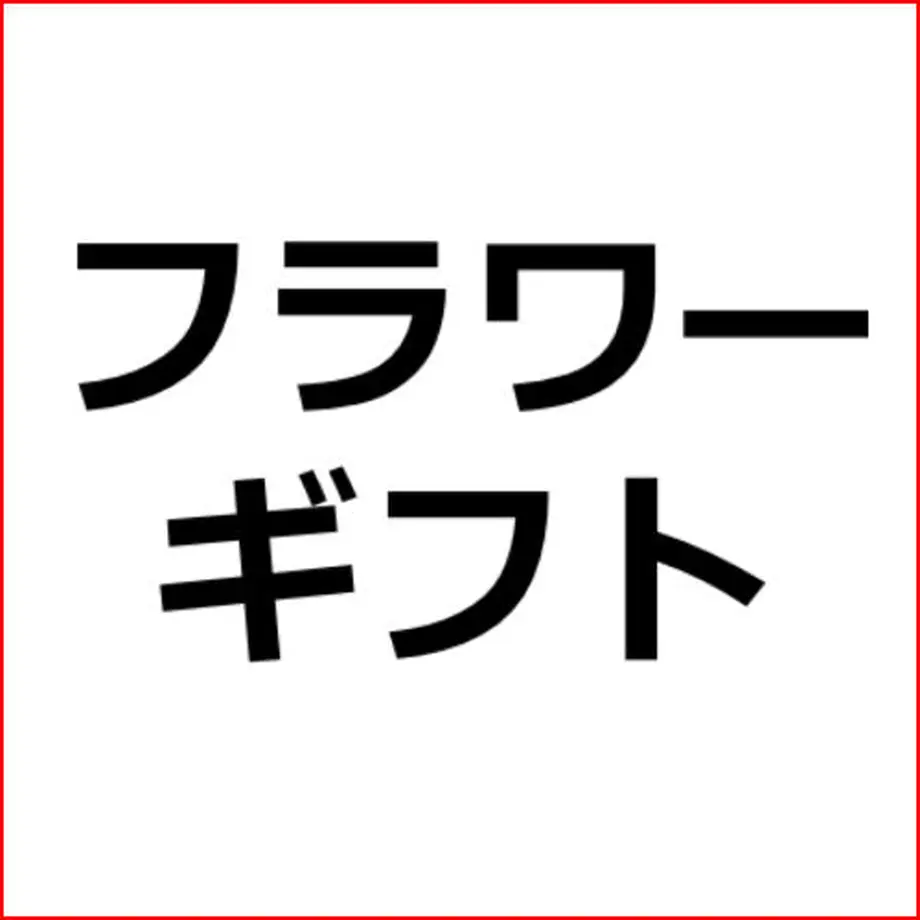 5fbdee6d72eb46494da53148