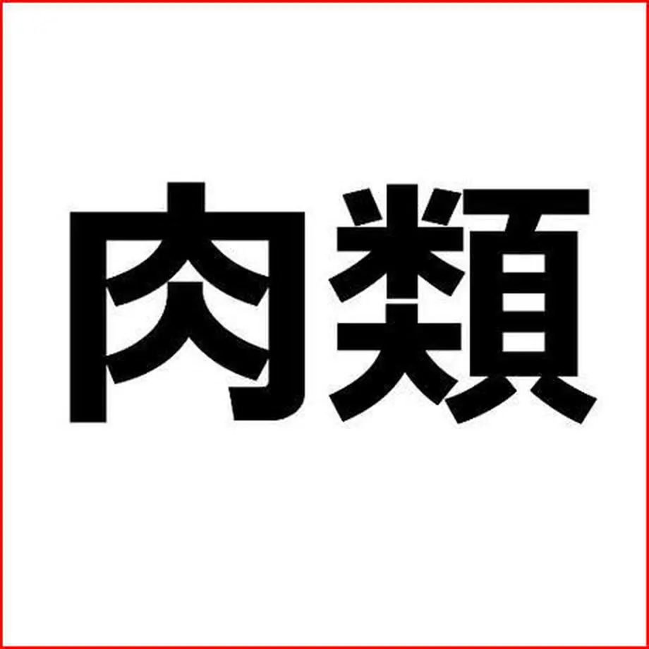 5db541d95b61b451b1763f8f
