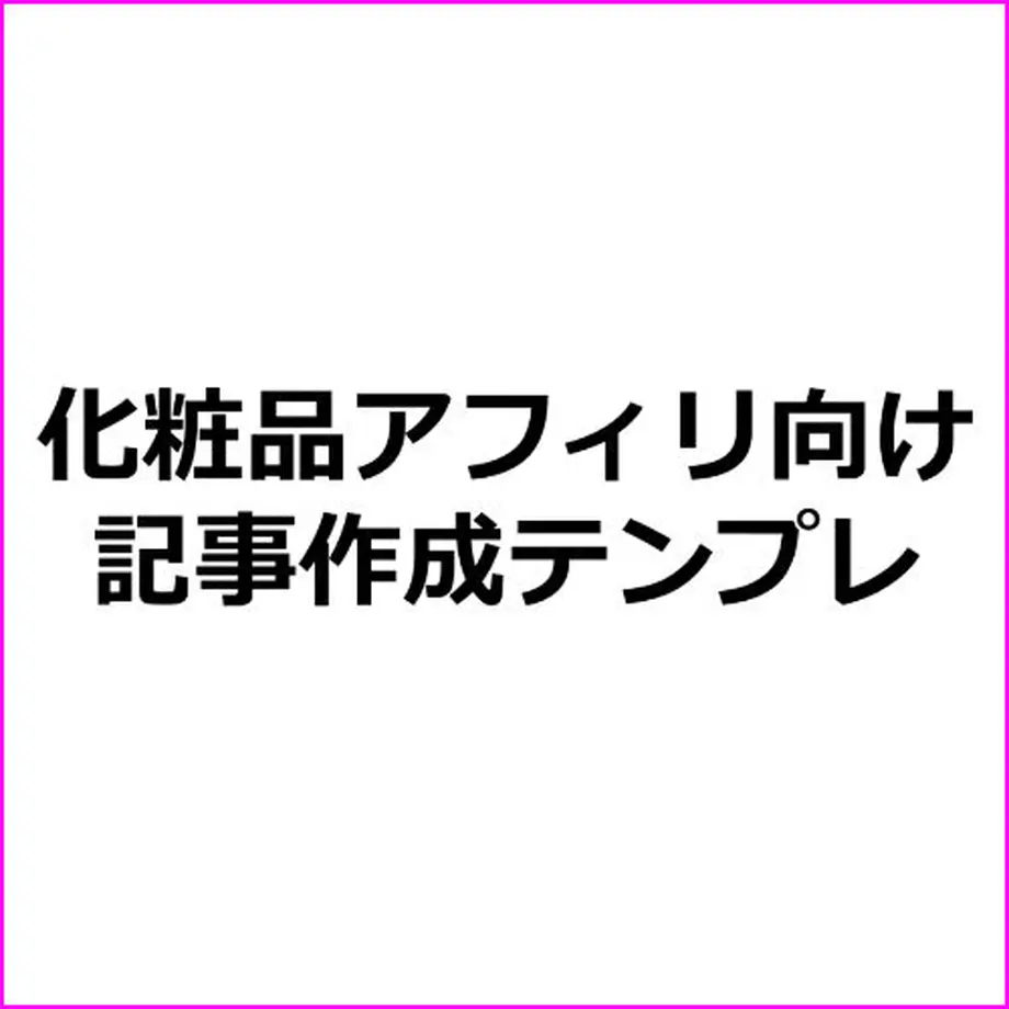 604333b02438604ca0638a7c