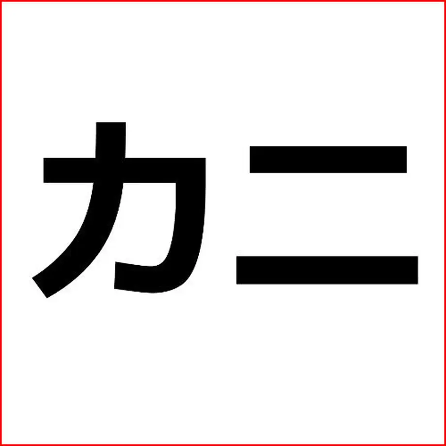 5d89c4d8220e751608c27ee7