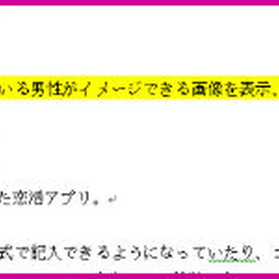 614ea6c7a10275190fddf99b