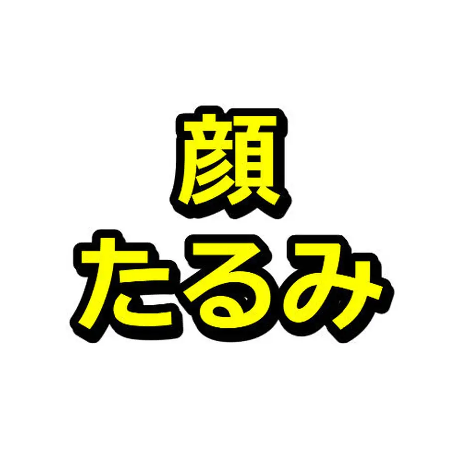 5b681afa5f786640230000c1