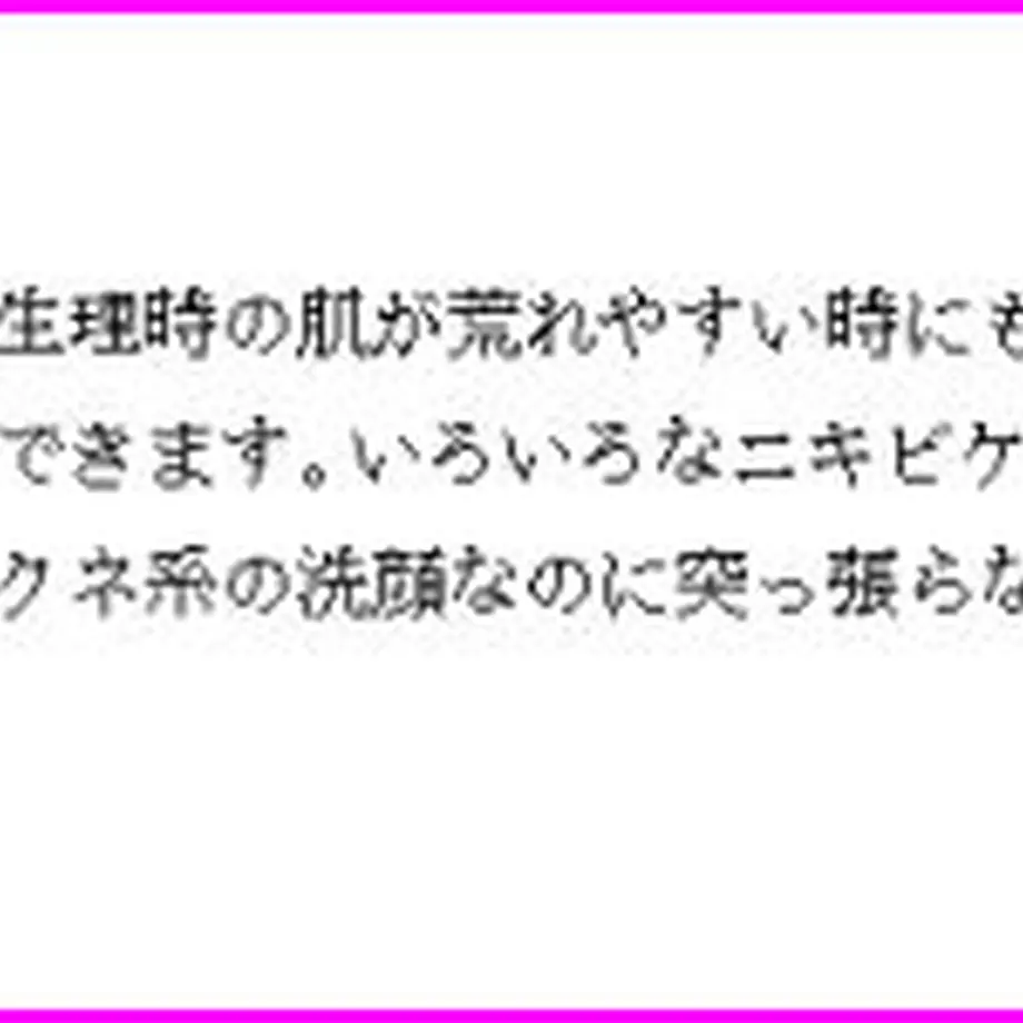 604335bfc19c457e3be879bf