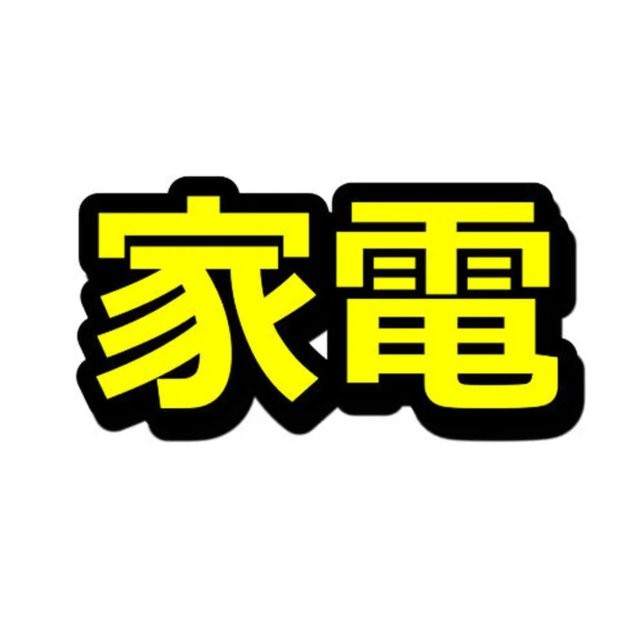 5bb778f1626c845e44001b30