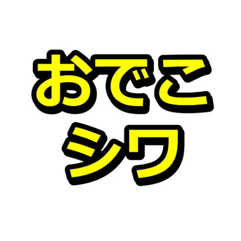 5b6e68aa5496ff346700084d