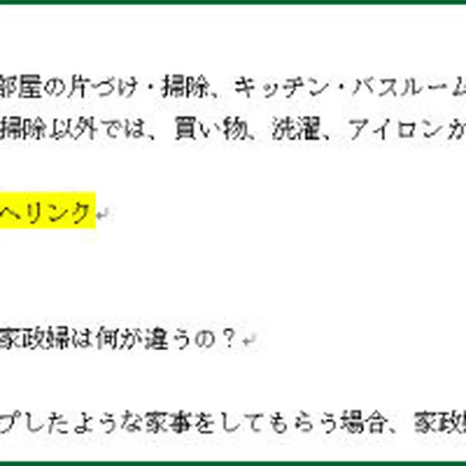 5d40333a8e69190ed8886c06