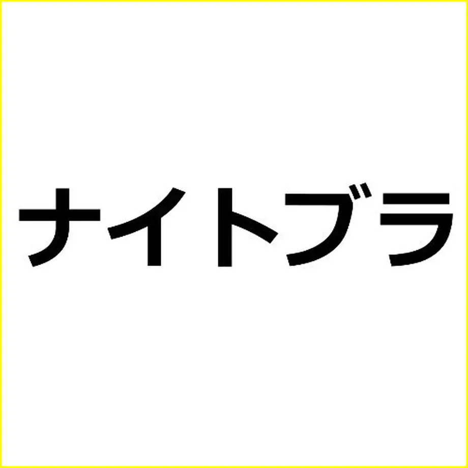 5cffa94b5aa9385aa6322af7