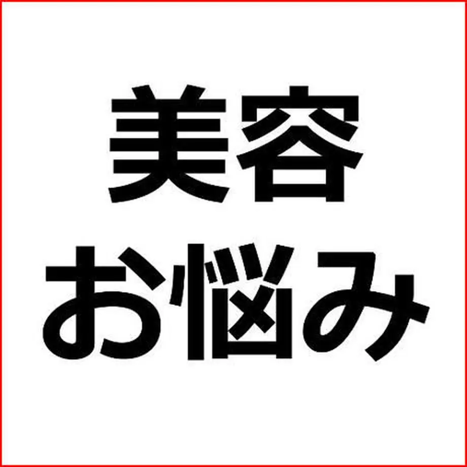 5dfd8017a551d55579a2b03a