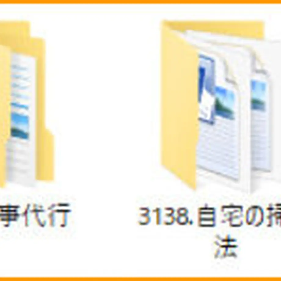 5d4fc4684c80641c1f96d142