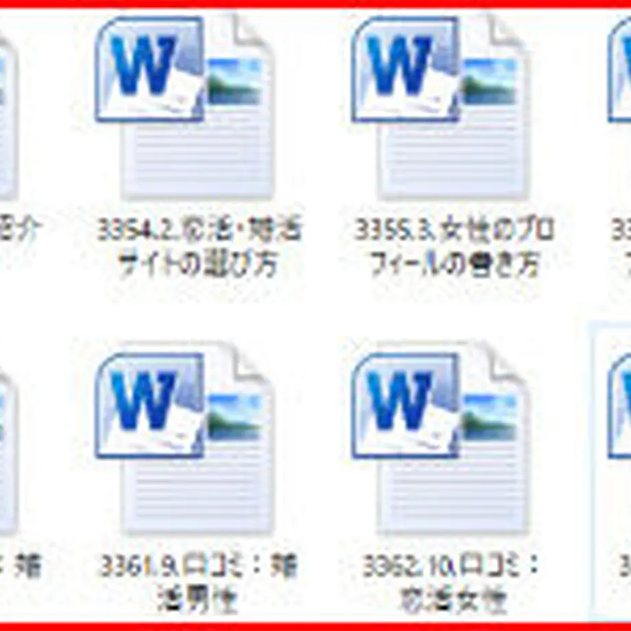 5dc82ebea3423d12ca21198b