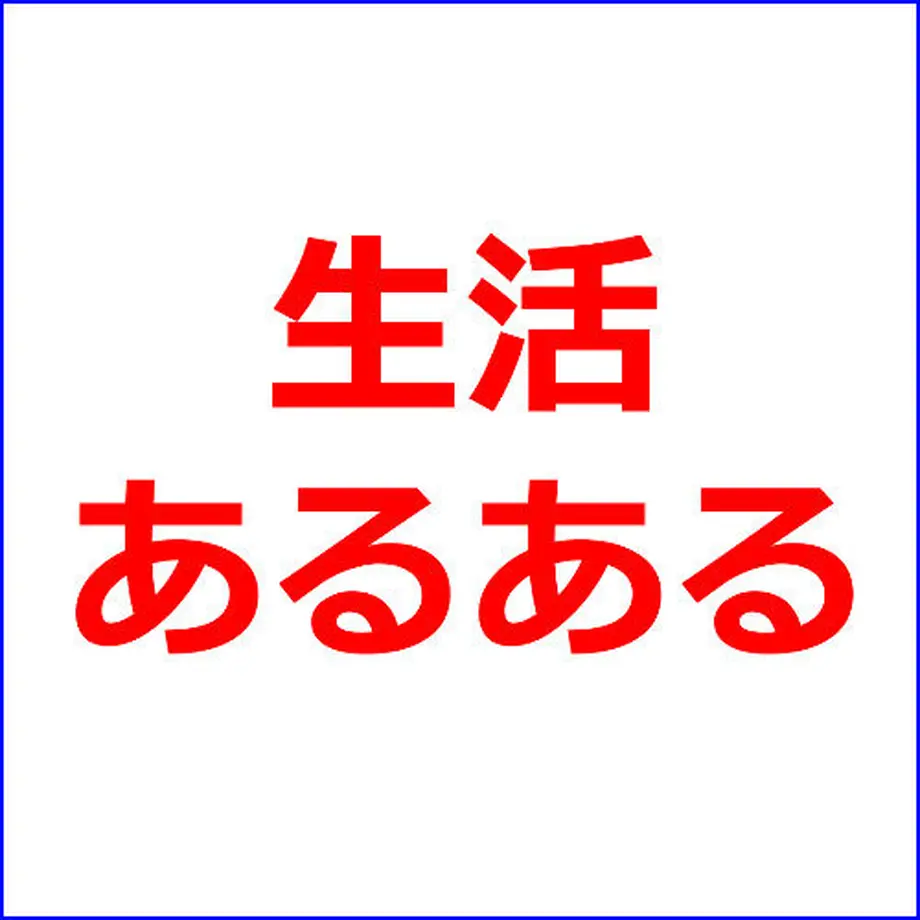 5cb1a972686ee250a7d12541