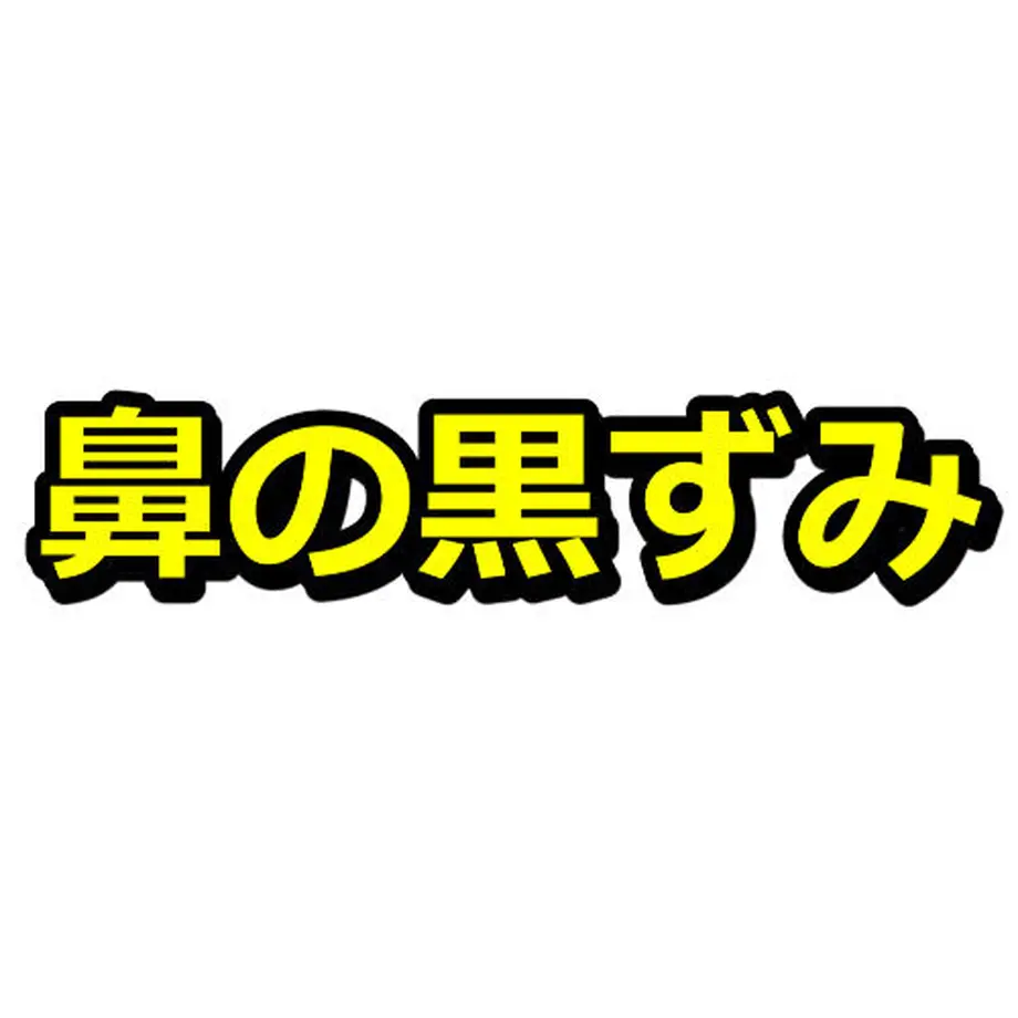 5b76930b5f78667191000bbc