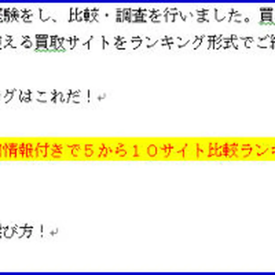 5cc7c8474da852797f3d55c8