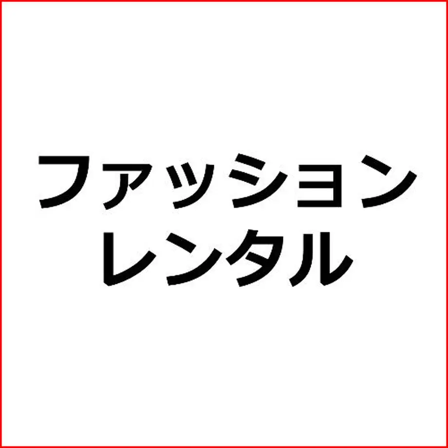 5d736c17e4fc396f0e685949