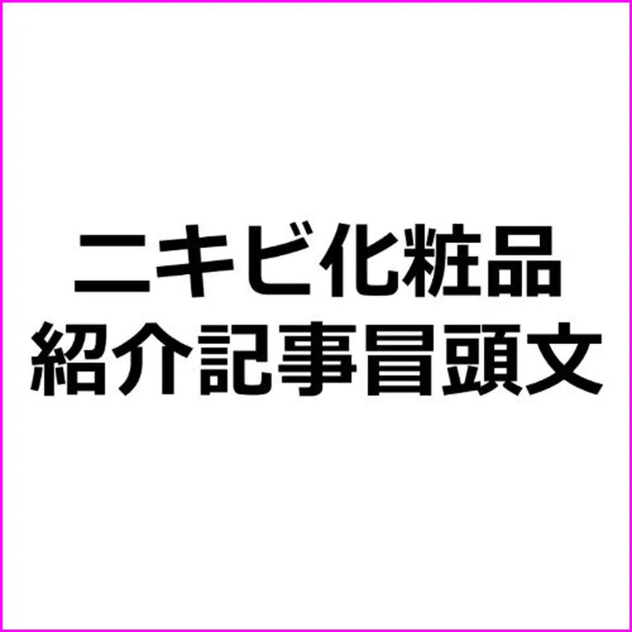 60431ea3318625593568cc25