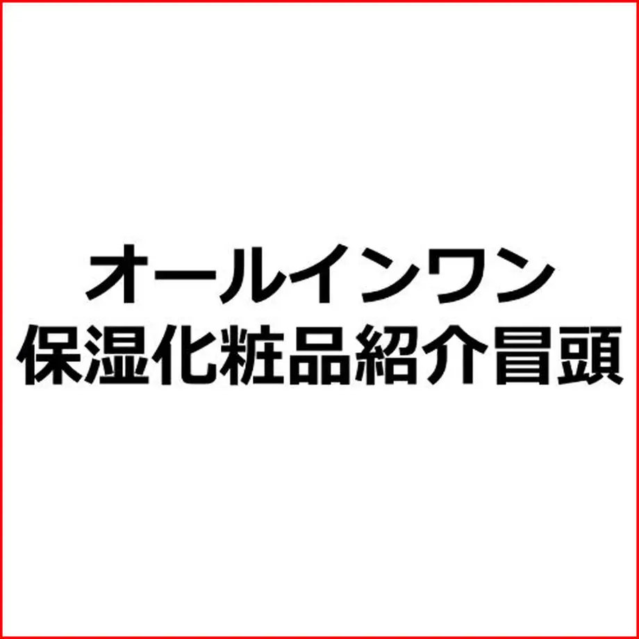 60ab7c880e24035fe11bd48a