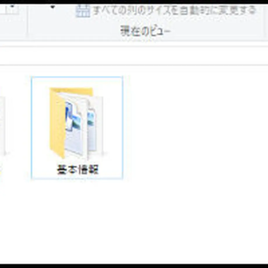 5bfe780f7cd36103a55be0cb