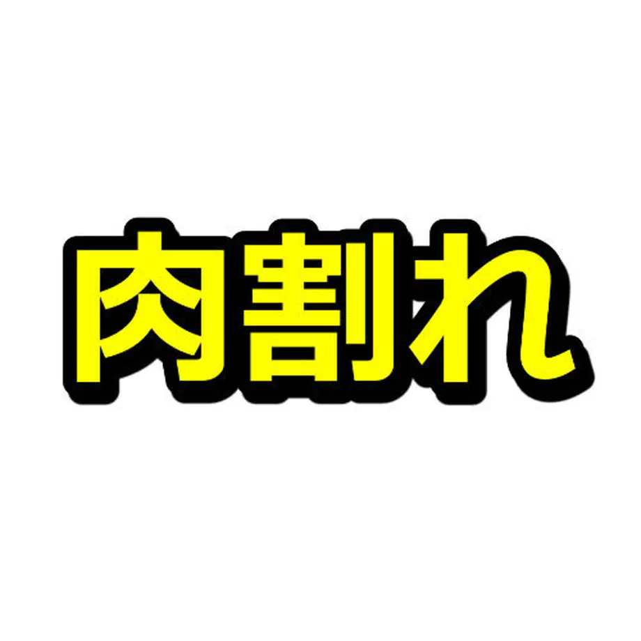 5b8668225f78667620000488