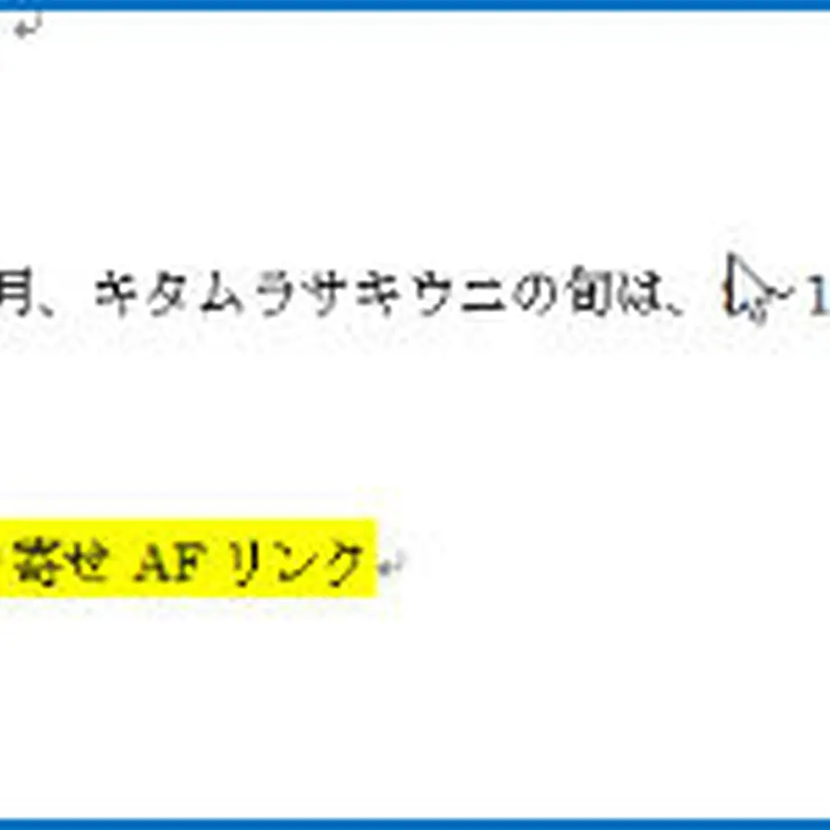 5db552af9658034cf5635608