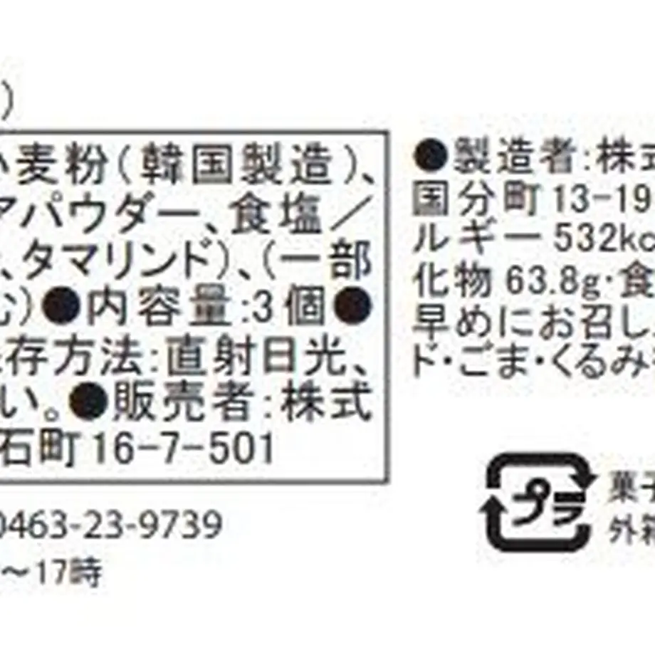 60c6b094d7e1d86ce19c1852