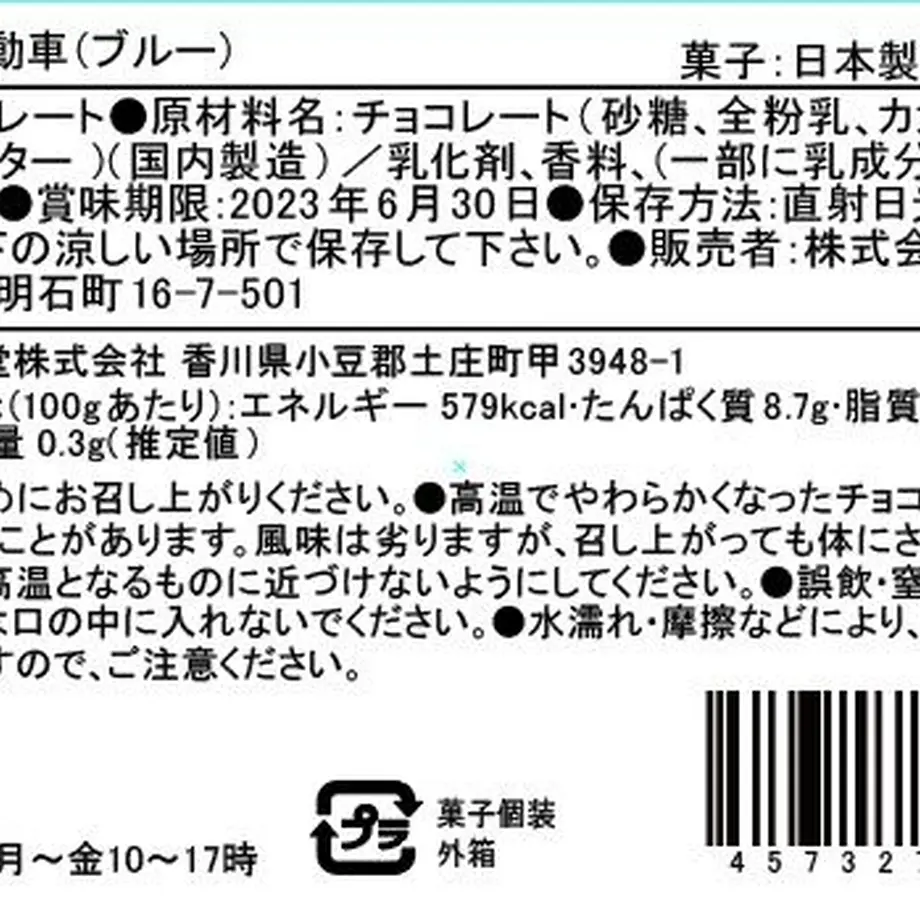 63180bcc2e745239bf297b0b
