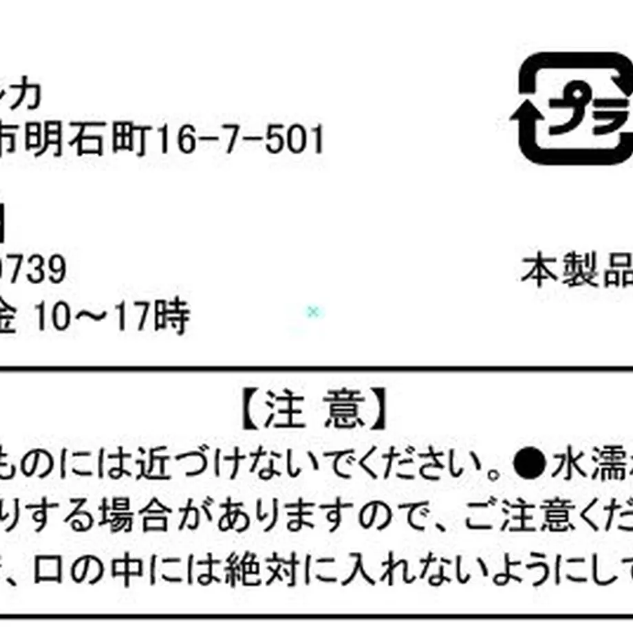 60c6cd0c2bf901634e101e58
