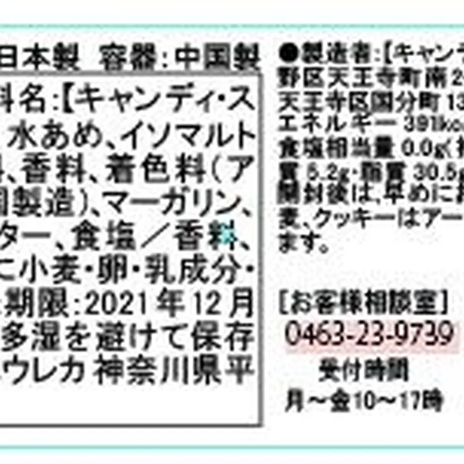 60a60f947c42ee7f1c00ca82