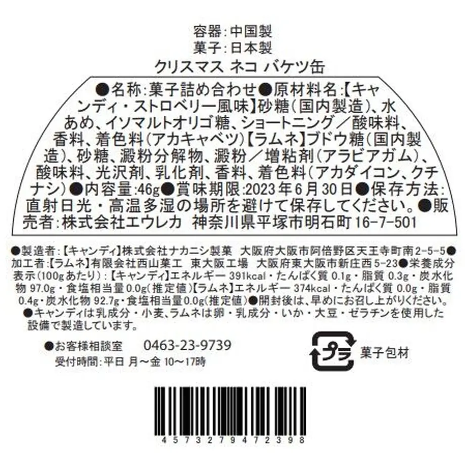 6317fed40f9a22127e2af979