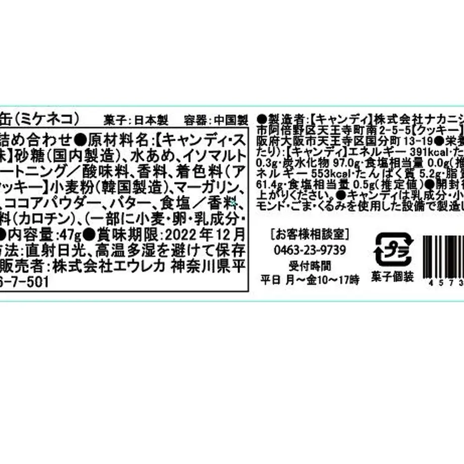 60a60f947c42ee7f1c00ca82