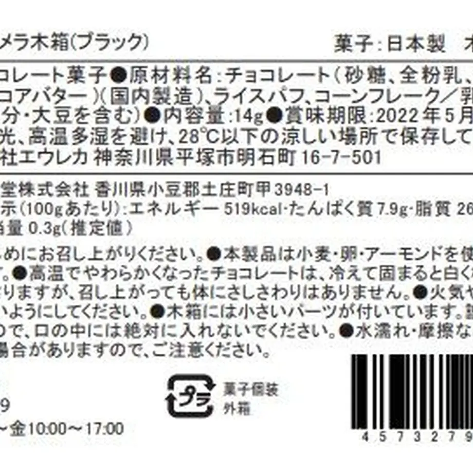 60c6af4959fc793992755960