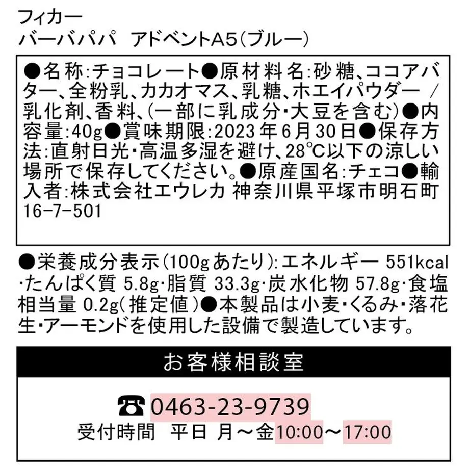 60c1b9b01039867959f3da46