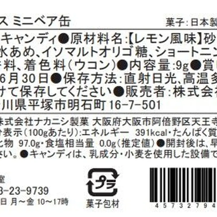 6317fcbe23747f6edb03e302