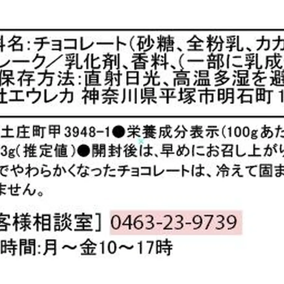 61945e3a7d5d816a6d9f379c