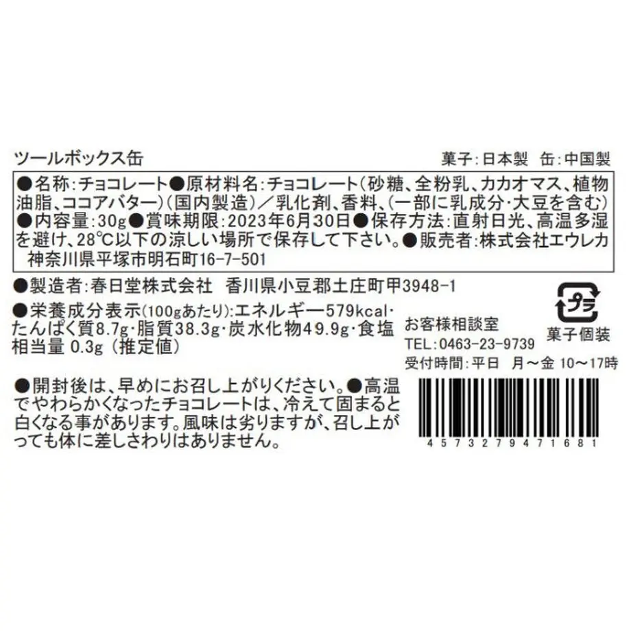 5fcf325ddf51597ce35f9276